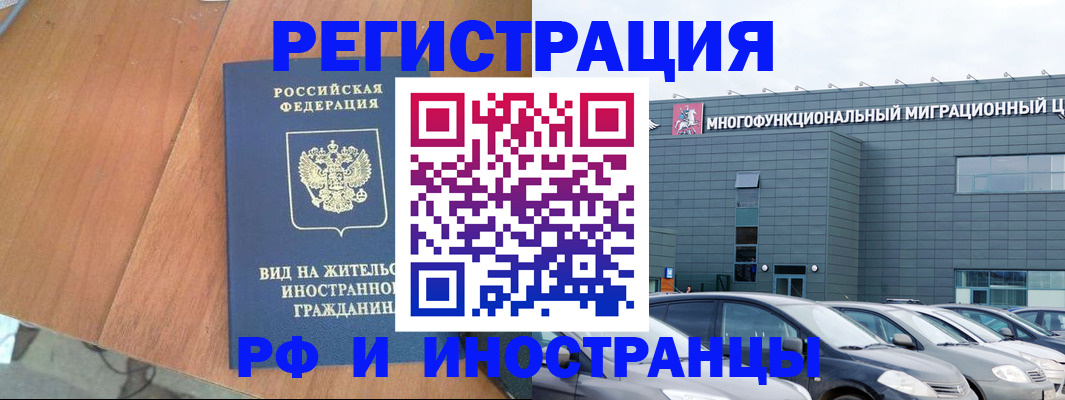 найти адрес прописки в Омутнинске